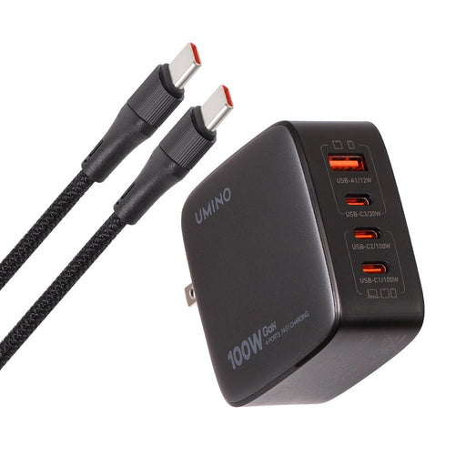 Umino 100W 4-Port GaN Fast Charger - GL.iNet